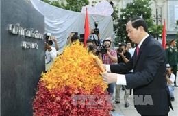 Chủ tịch nước Trần Đại Quang dâng hương, dâng hoa tại Bảo tàng Hồ Chí Minh