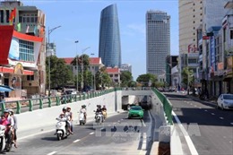 Điều chỉnh quy hoạch chung thành phố Đà Nẵng 