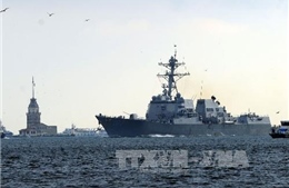Mỹ chưa có kế hoạch thay thế các tàu chiến cũ