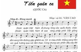 Thứ trưởng Huỳnh Vĩnh Ái yêu cầu không cần cấp phép ca khúc đã quen thuộc, phổ biến
