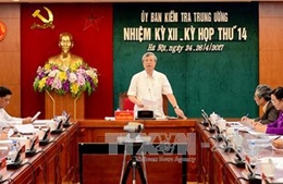 Ban Bí thư Trung ương Đảng kỷ luật nguyên Bí thư Tỉnh ủy Bình Định Nguyễn Văn Thiện 