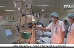 Kiểm tra đơn vị cung cấp thiết bị y tế cho Bệnh viện đa khoa tỉnh Hòa Bình