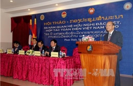 Nâng quan hệ đoàn kết đặc biệt, hợp tác toàn diện Việt Nam - Lào lên tầm cao mới