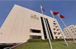Bahrain đóng băng tài sản của các cá nhân, tổ chức liên quan tới Qatar