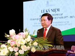 Lễ kỷ niệm 40 năm Ngày thành lập Uỷ ban Quốc gia UNESCO Việt Nam