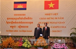 Chiêu đãi trọng thể kỷ niệm 50 năm quan hệ ngoại giao Việt Nam – Campuchia 