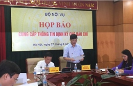 Sở Nội vụ Hà Nội phải giảm cấp phó trước 30/6/2017