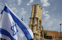 Quân đội Israel vô tình để lộ bí mật quân sự giấu kín từ những năm 1970