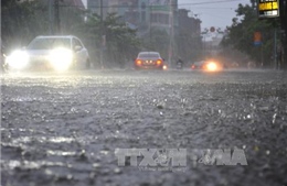 Bão số 4 gây mưa lớn từ Quảng Bình đến Quảng Ngãi