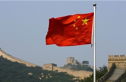 IMF sắp chuyển trụ sở tới Bắc Kinh?