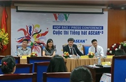 Cuộc thi tiếng hát ASEAN+3 lần đầu tiên tại Việt Nam