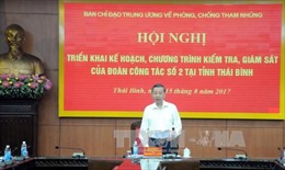 Giám sát việc xử lý các vụ án tham nhũng nghiêm trọng tại Thái Bình