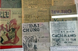 Thành lập Bảo tàng Báo chí Việt Nam