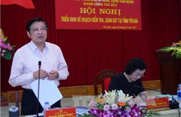 Kiểm tra, giám sát phòng, chống tham nhũng tại tỉnh Yên Bái