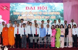 Phát triển sâu sắc hơn quan hệ hữu nghị Việt Nam - Campuchia