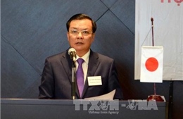 Bộ trưởng Tài chính Đinh Tiến Dũng thăm FPT Nhật Bản 
