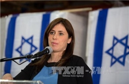 Israel dọa cắt đóng góp cho Liên hợp quốc