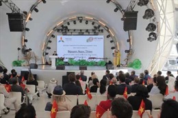 Việt Nam tham dự triển lãm thế giới tại Kazakhstan