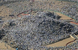 Hai triệu tín đồ Hồi giáo khắp thế giới đổ về Núi Arafat, bắt đầu mùa hành hương