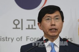 Hàn Quốc theo dõi sát phản ứng của Trung Quốc về THAAD