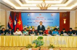 Tăng cường trao đổi, hợp tác thanh niên ba nước Việt Nam - Lào - Campuchia