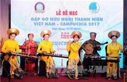 Bế mạc Gặp gỡ hữu nghị thanh niên Việt Nam - Campuchia 