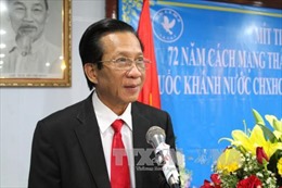 Đại sứ Việt Nam tại Campuchia chào từ biệt ngài Samdech Say Chhum
