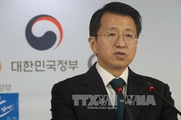Hàn Quốc phê chuẩn viện trợ nhân đạo 8 triệu USD cho Triều Tiên 