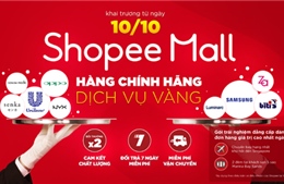 Shopee sẽ ra mắt “Shopee Mall” từ ngày 10/10