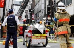 Hỏa hoạn tại thủ đô Tokyo, nhiều người bị thương 