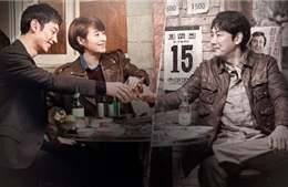 ‘Tín hiệu’ – siêu phẩm phim hình sự Hàn Quốc lên sóng