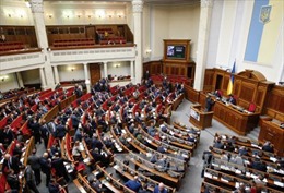 Ukraine thông qua dự luật gọi Nga là nước xâm lược 