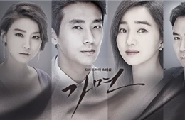 Phim ‘Mặt nạ’ và sự trở lại của dàn diễn viên tài năng Hàn Quốc