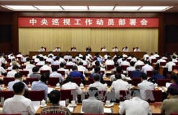 Hội nghị toàn thể Ủy ban Kiểm tra Kỷ luật Trung ương ĐCS Trung Quốc 