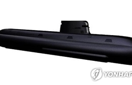 Hàn Quốc phát triển hệ thống tấn công mới cho tàu ngầm