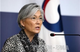 Triều Tiên đăng ký tham gia tranh tài Paralympic 2018 ở Hàn Quốc 