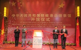 Khai trương Tổng Lãnh sự quán nước Cộng hòa Nhân dân Trung Hoa tại Đà Nẵng