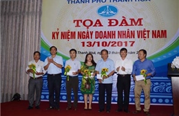 Thành phố Thanh Hóa gặp mặt doanh nghiệp nhân ngày Doanh nhân Việt Nam                 