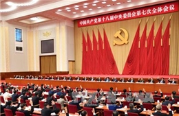 Khai mạc Đại hội đại biểu toàn quốc lần thứ XIX của ĐCS Trung Quốc 