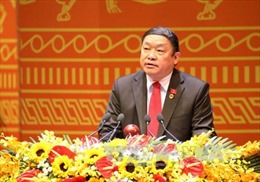 Giới thiệu nhân sự chuẩn bị Đại hội đại biểu toàn quốc Hội Nông dân Việt Nam 