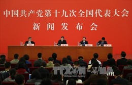 Đại hội XIX của Đảng Cộng sản Trung Quốc thúc đẩy cải cách chính trị