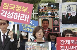 Đôi vợ chồng đào tẩu khỏi Triều Tiên mất tích tại Trung Quốc 