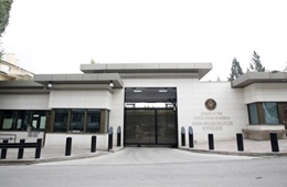 Mỹ từ chối cấp thị thực cho phái đoàn Bộ Tư pháp Thổ Nhĩ Kỳ 