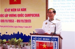 Kỷ niệm 64 năm Ngày Độc lập Vương quốc Campuchia