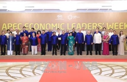 Gala Dinner chào mừng các nhà lãnh đạo kinh tế APEC 2017