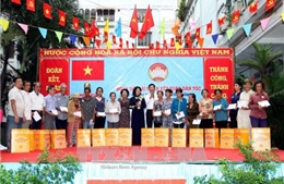 Phó Chủ tịch nước Đặng Thị Ngọc Thịnh dự Ngày hội Đại đoàn kết toàn dân tộc