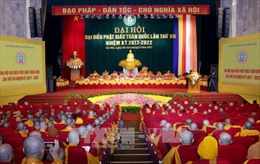 Ngày 21/11, khai mạc Đại hội đại biểu Phật giáo toàn quốc lần thứ VIII 