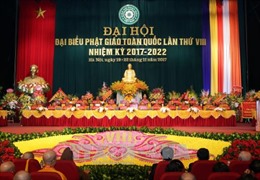 40 năm Giáo hội Phật giáo Việt Nam: Bài 1 - Đồng hành cùng dân tộc