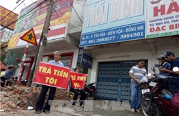 Những sai phạm tại Quỹ tín dụng nhân dân Thái Bình