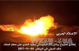 Phiến quân Houthi tuyên bố phóng tên lửa nhằm nhà máy điện hạt nhân UAE